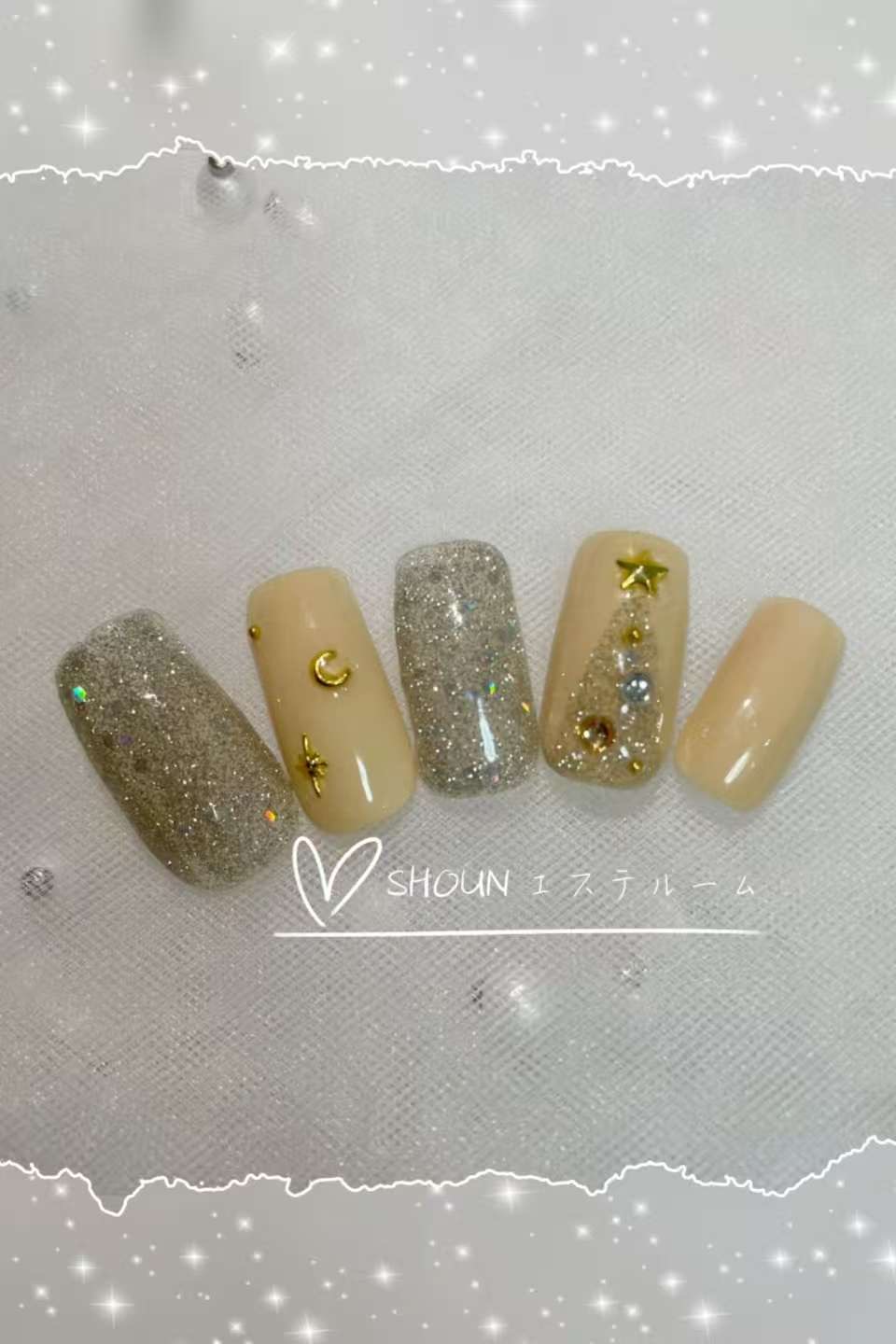 SHOUNエステルーム